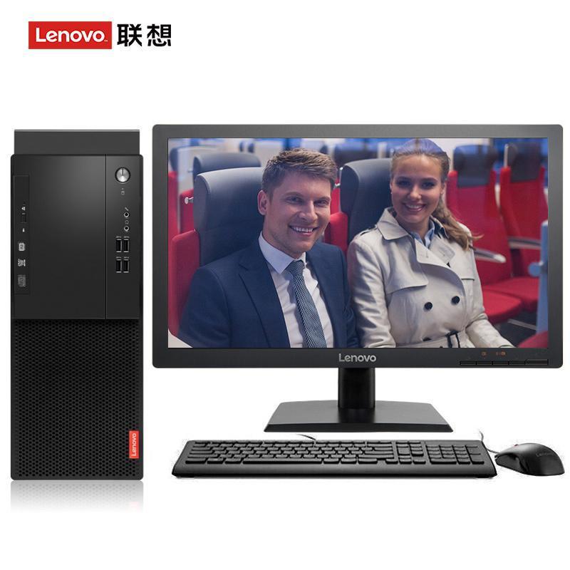 我要你的大鸡巴联想（Lenovo）启天M415 台式电脑 I5-7500 8G 1T 21.5寸显示器 DVD刻录 WIN7 硬盘隔离...